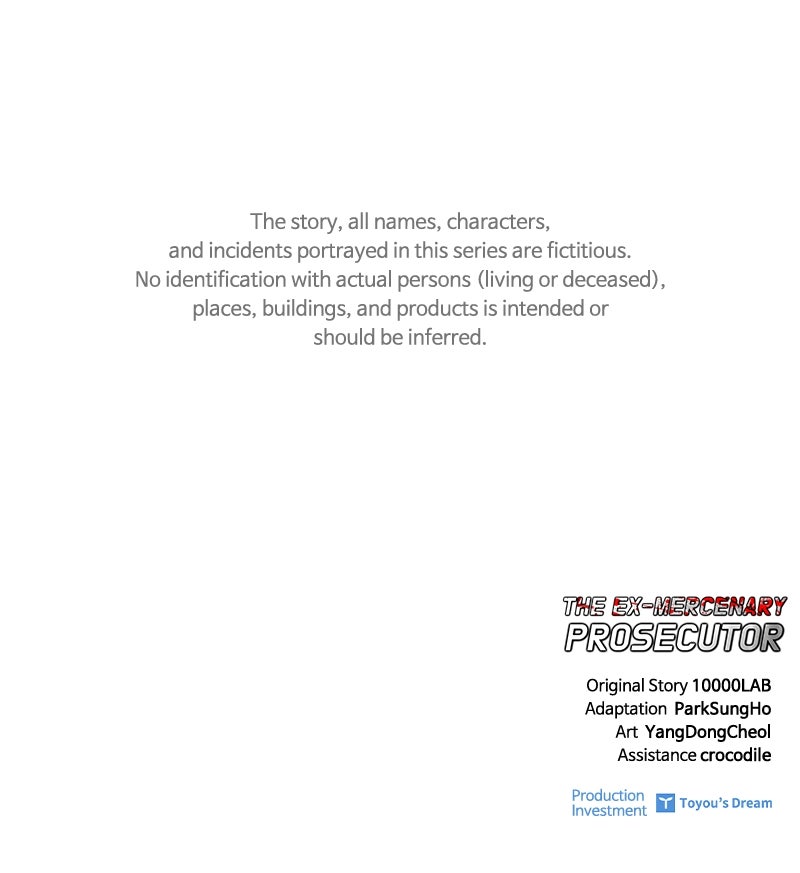 Read The Ex-Mercenary Prosecutor chapter 14 image 126 on Lezhin