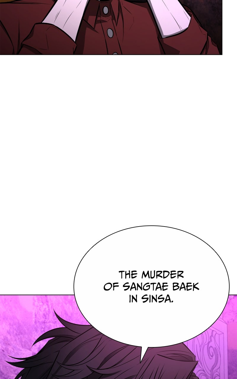 Read The Ex-Mercenary Prosecutor chapter 14 image 25 on Lezhin