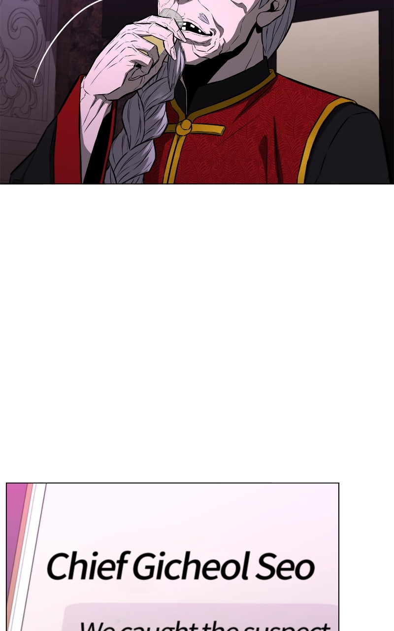 Read The Ex-Mercenary Prosecutor chapter 14 image 42 on Lezhin