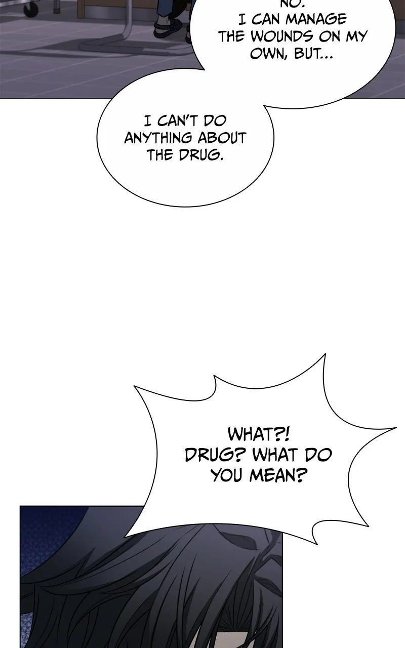 Read The Ex-Mercenary Prosecutor chapter 15 image 51 on Lezhin