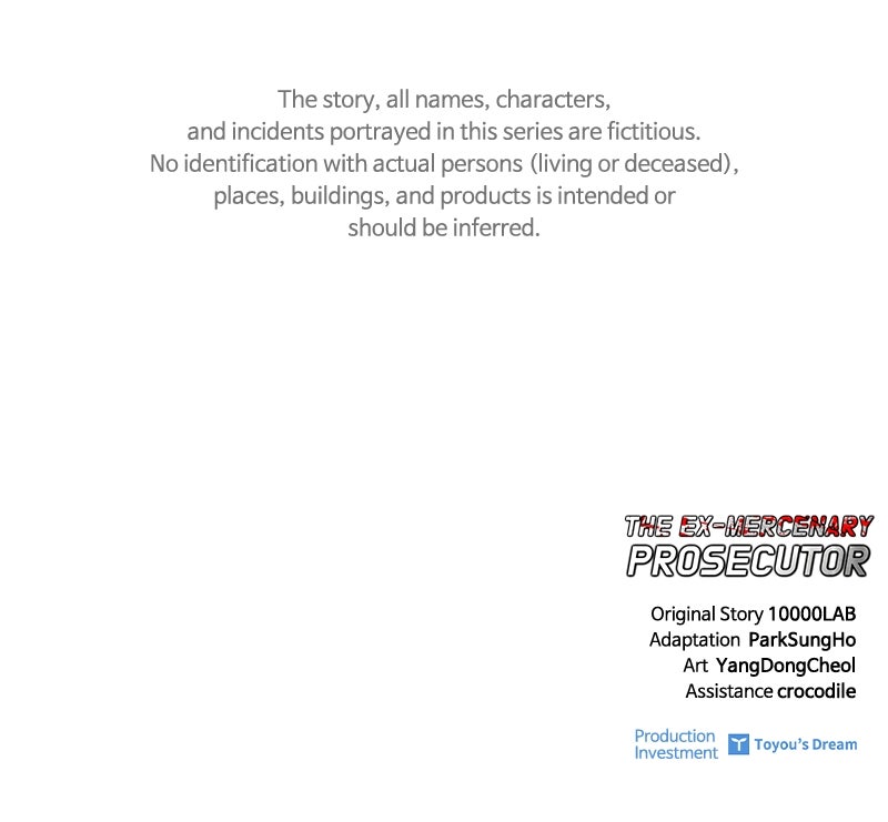 Read The Ex-Mercenary Prosecutor chapter 16 image 146 on Lezhin