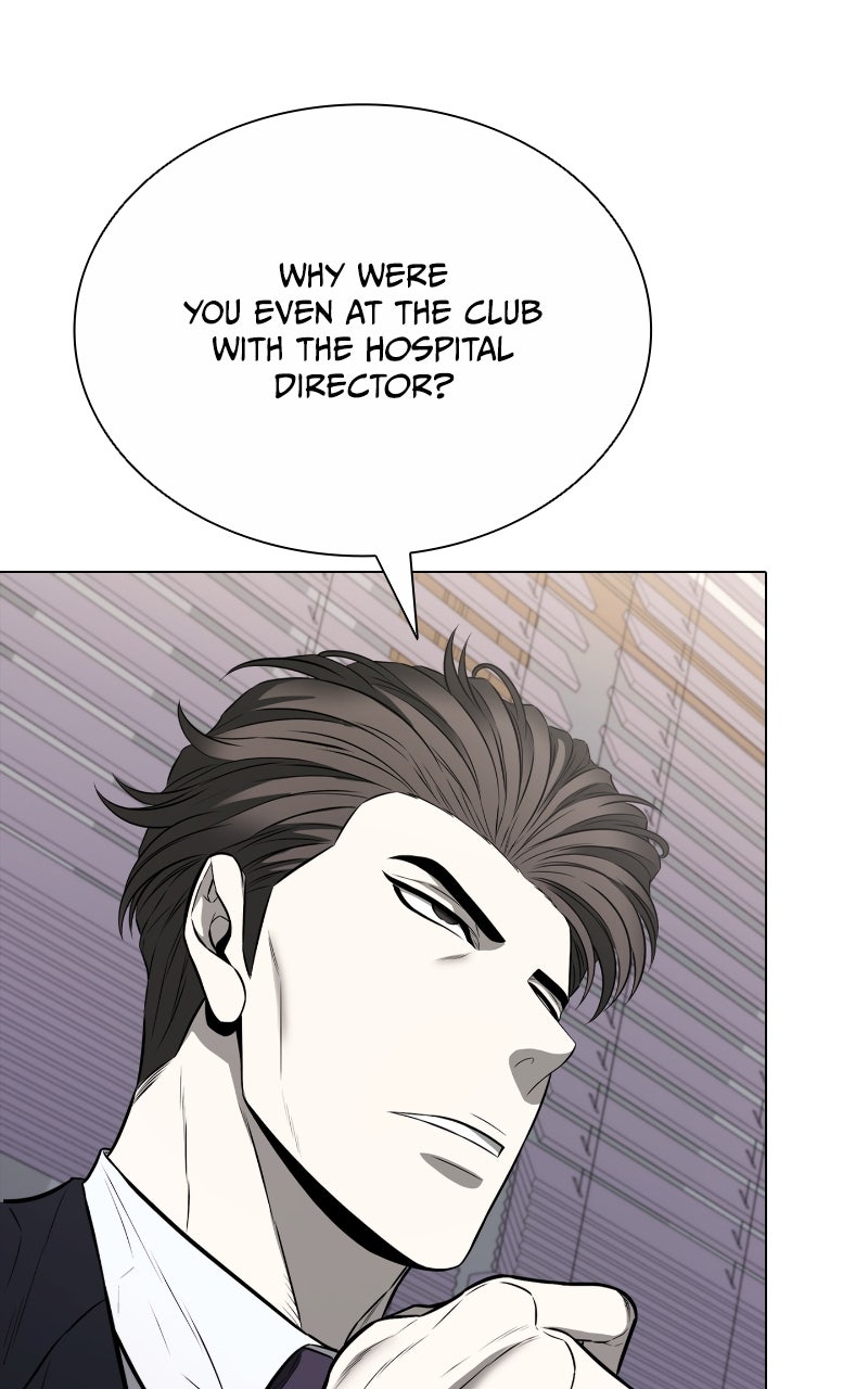 Read The Ex-Mercenary Prosecutor chapter 16 image 17 on Lezhin