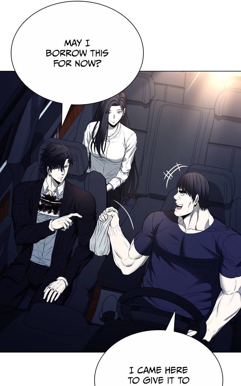 Read The Ex-Mercenary Prosecutor chapter 16 image 88 on Lezhin
