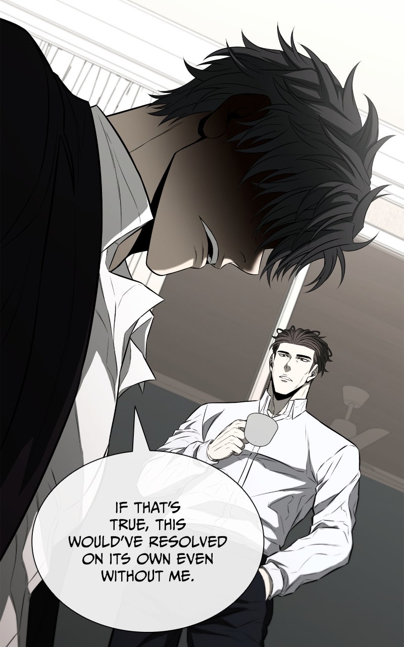 Read The Ex-Mercenary Prosecutor chapter 17 image 46 on Lezhin