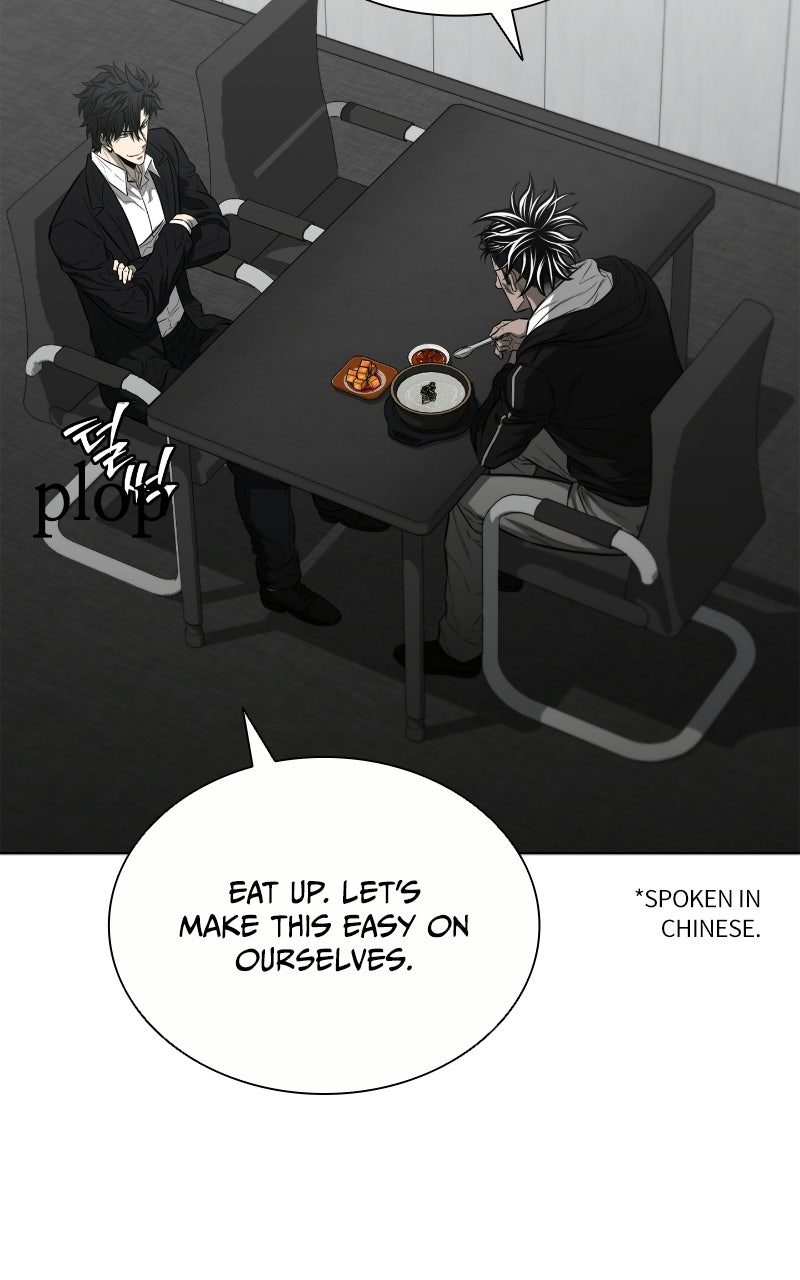 Read The Ex-Mercenary Prosecutor chapter 18 image 82 on Lezhin
