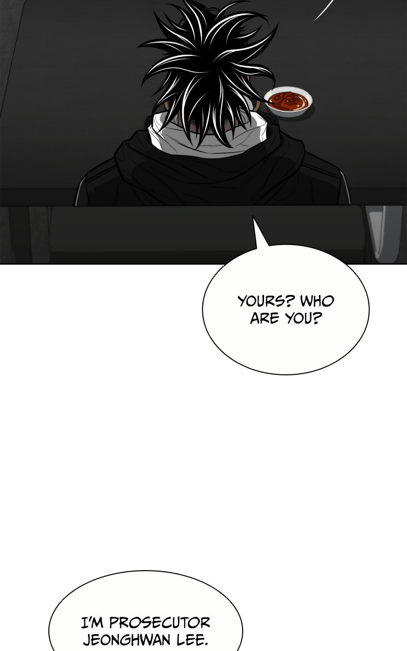 Read The Ex-Mercenary Prosecutor chapter 18 image 92 on Lezhin