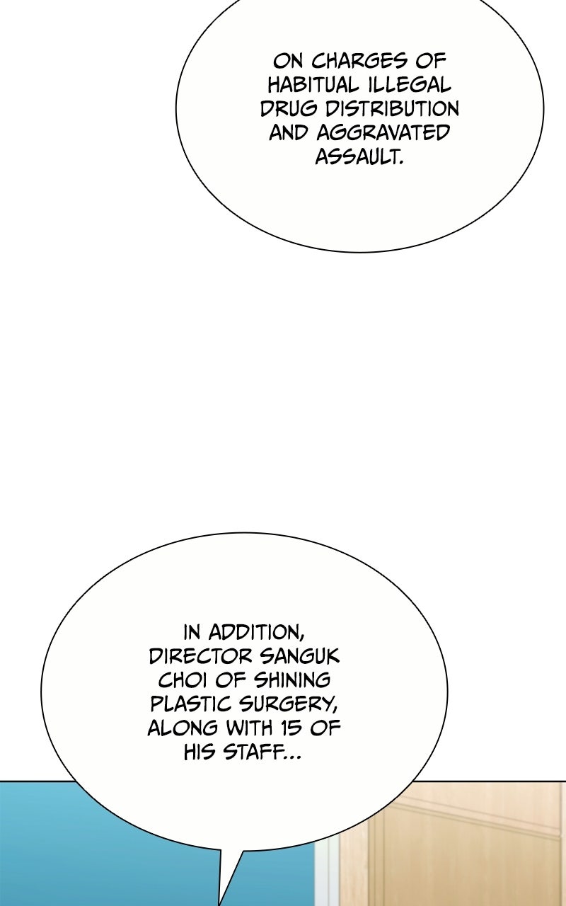 Read The Ex-Mercenary Prosecutor chapter 19 image 105 on Lezhin