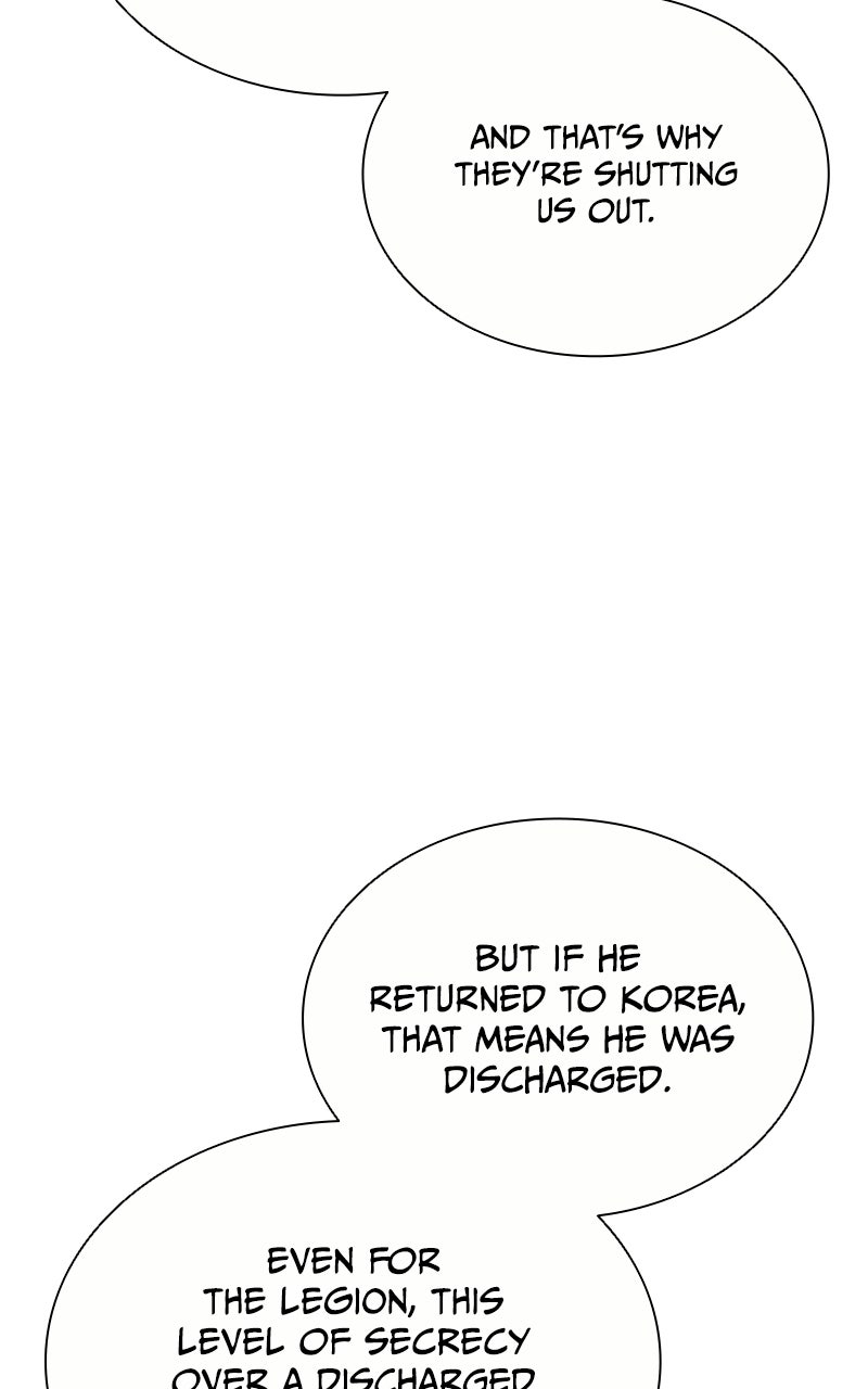 Read The Ex-Mercenary Prosecutor chapter 19 image 90 on Lezhin
