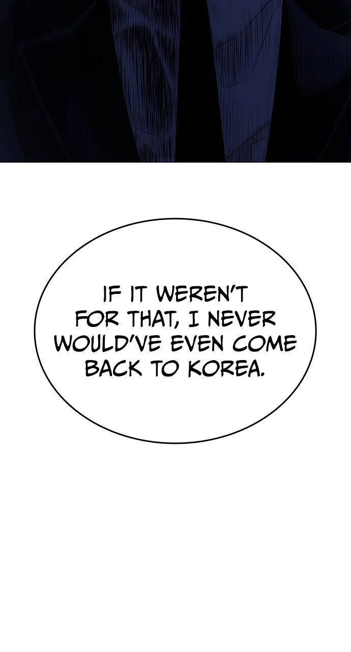 Read The Ex-Mercenary Prosecutor chapter 2 image 104 on Lezhin