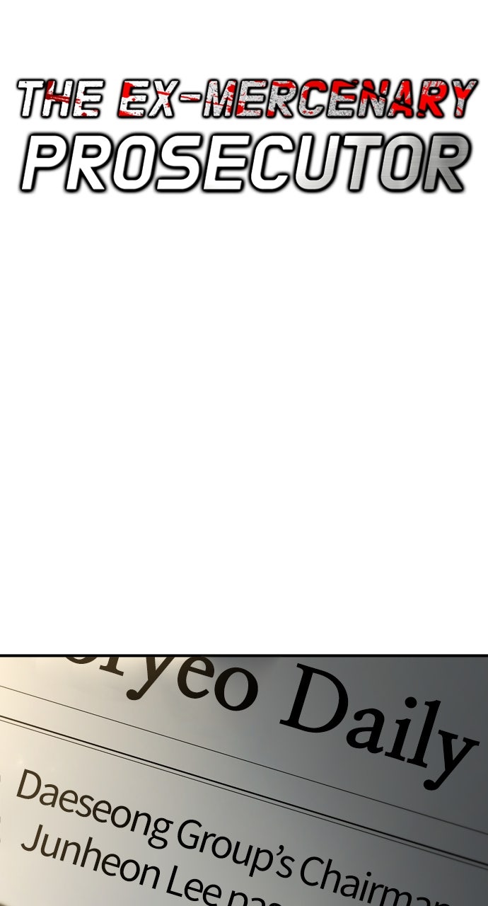 Read The Ex-Mercenary Prosecutor chapter 2 image 24 on Lezhin