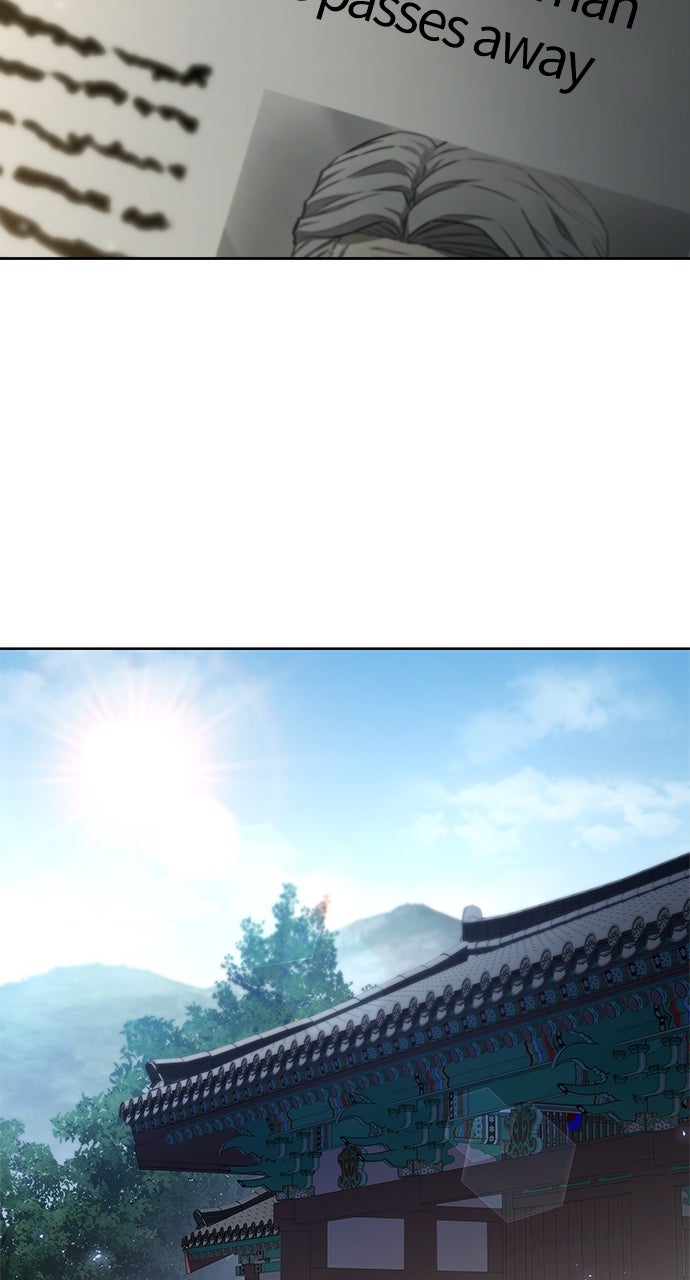 Read The Ex-Mercenary Prosecutor chapter 2 image 25 on Lezhin