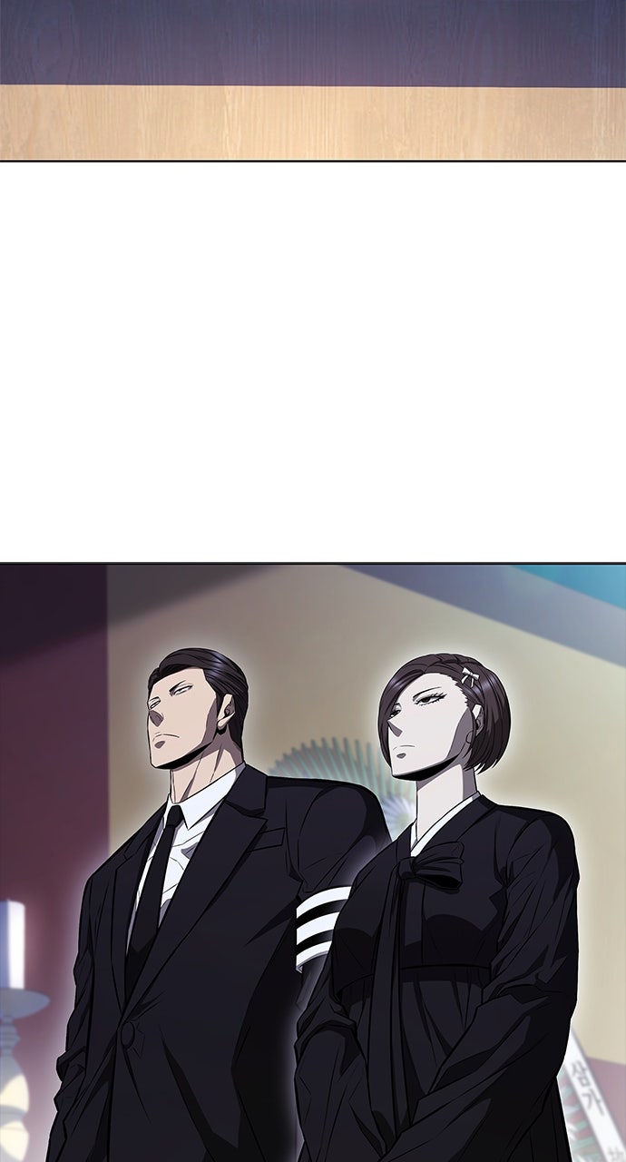 Read The Ex-Mercenary Prosecutor chapter 2 image 33 on Lezhin