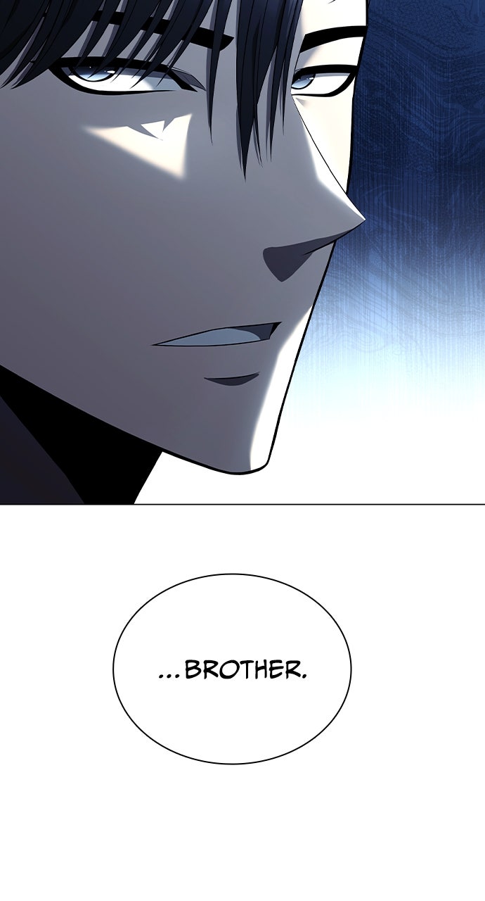 Read The Ex-Mercenary Prosecutor chapter 2 image 42 on Lezhin