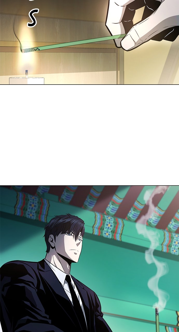 Read The Ex-Mercenary Prosecutor chapter 2 image 54 on Lezhin