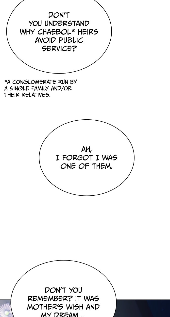 Read The Ex-Mercenary Prosecutor chapter 2 image 67 on Lezhin