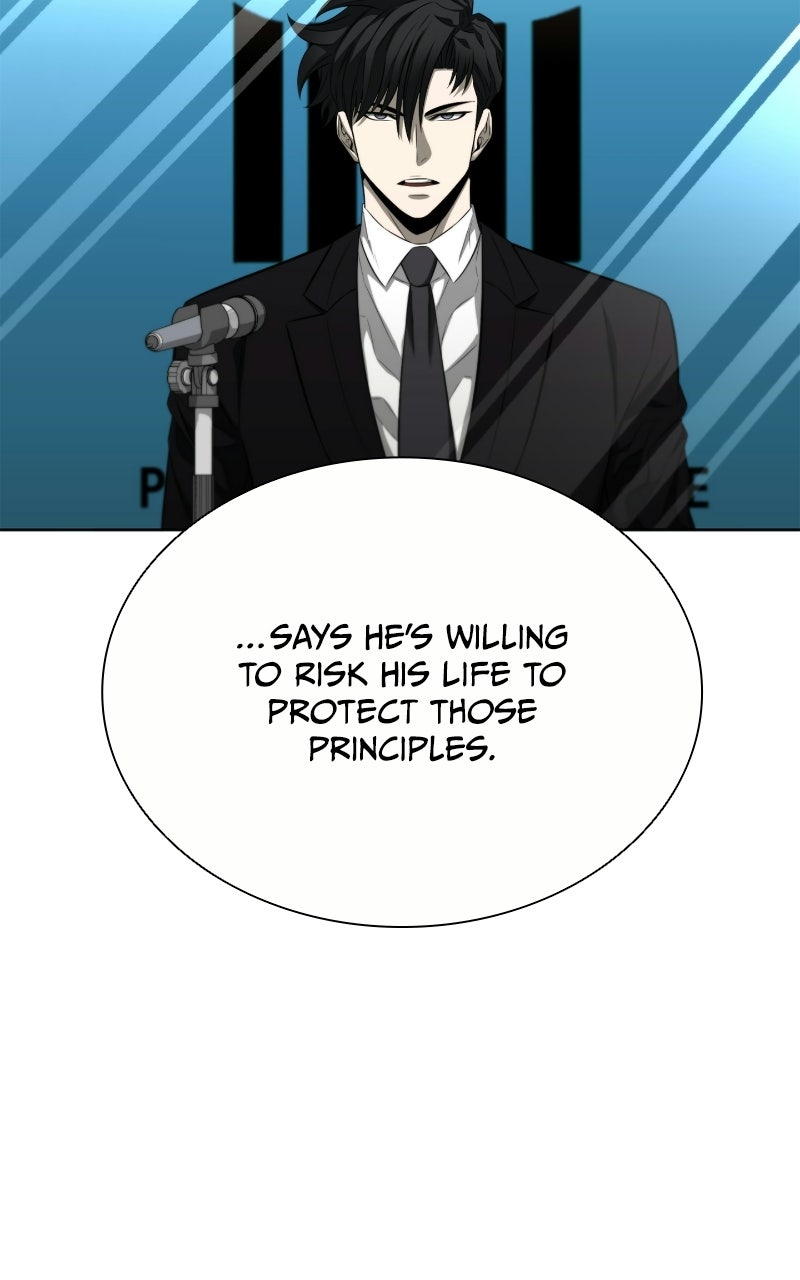 Read The Ex-Mercenary Prosecutor chapter 20 image 11 on Lezhin