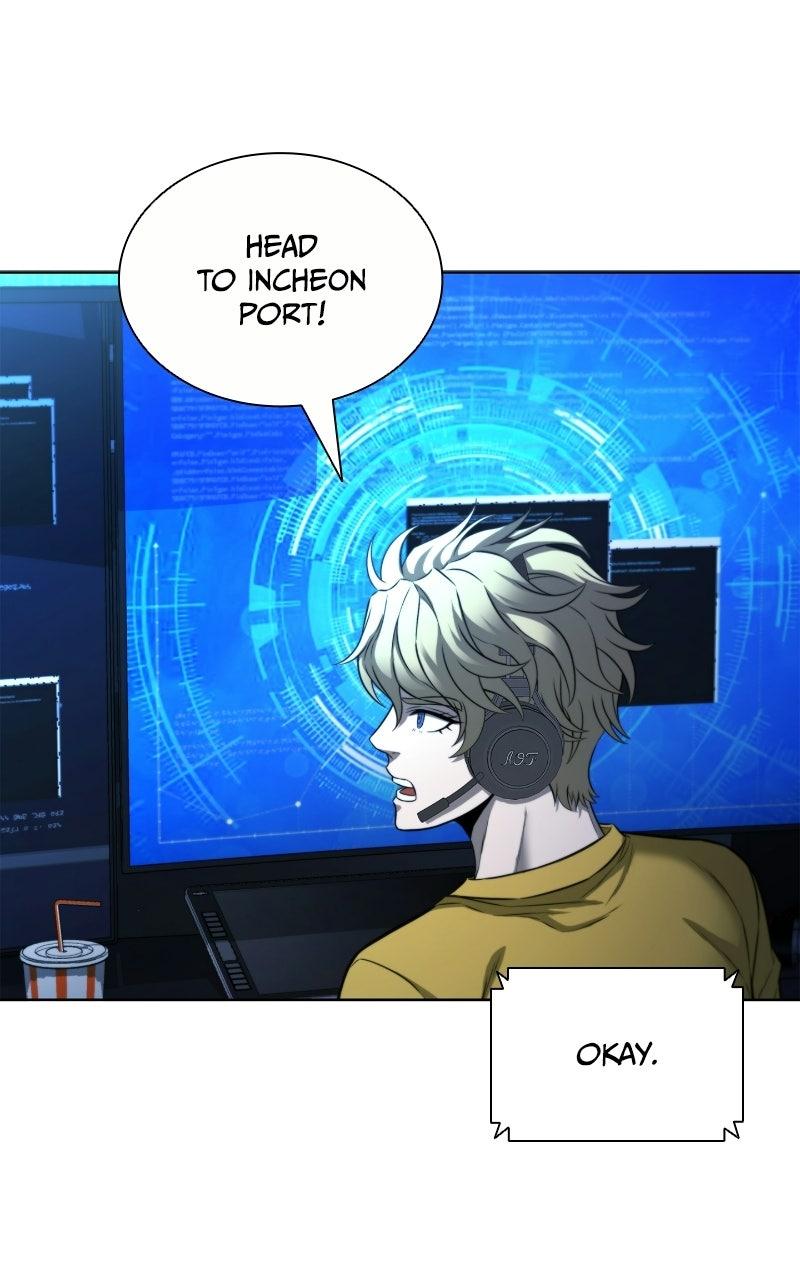 Read The Ex-Mercenary Prosecutor chapter 23 image 12 on Lezhin