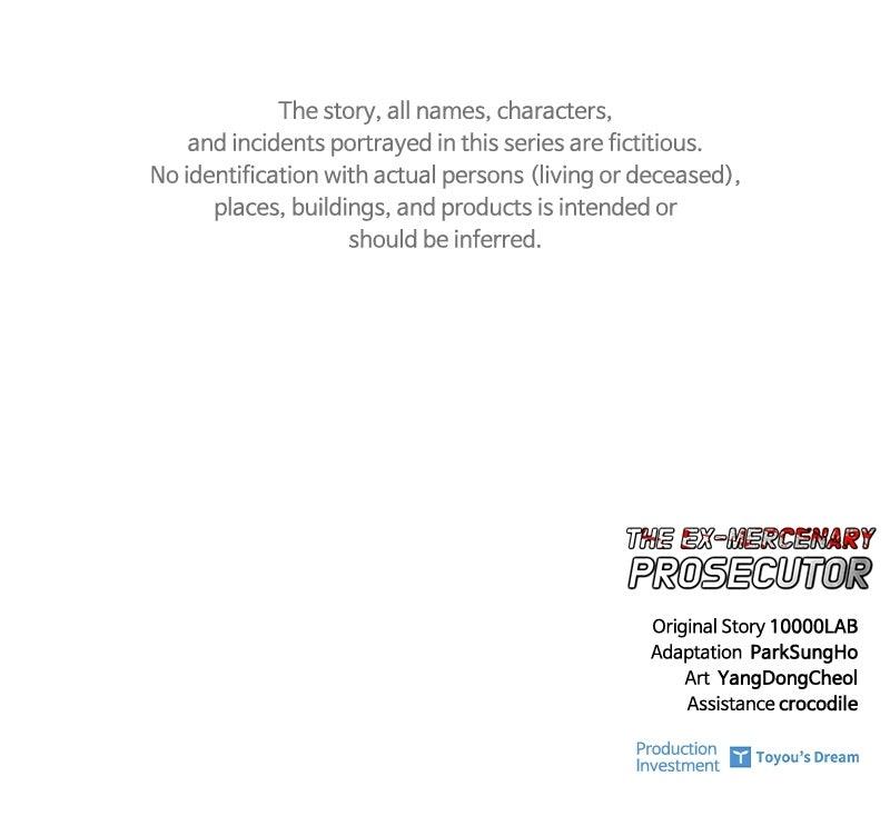 Read The Ex-Mercenary Prosecutor chapter 23 image 130 on Lezhin