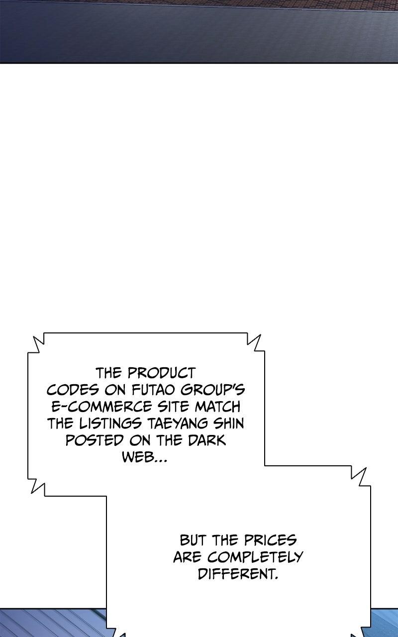 Read The Ex-Mercenary Prosecutor chapter 23 image 14 on Lezhin