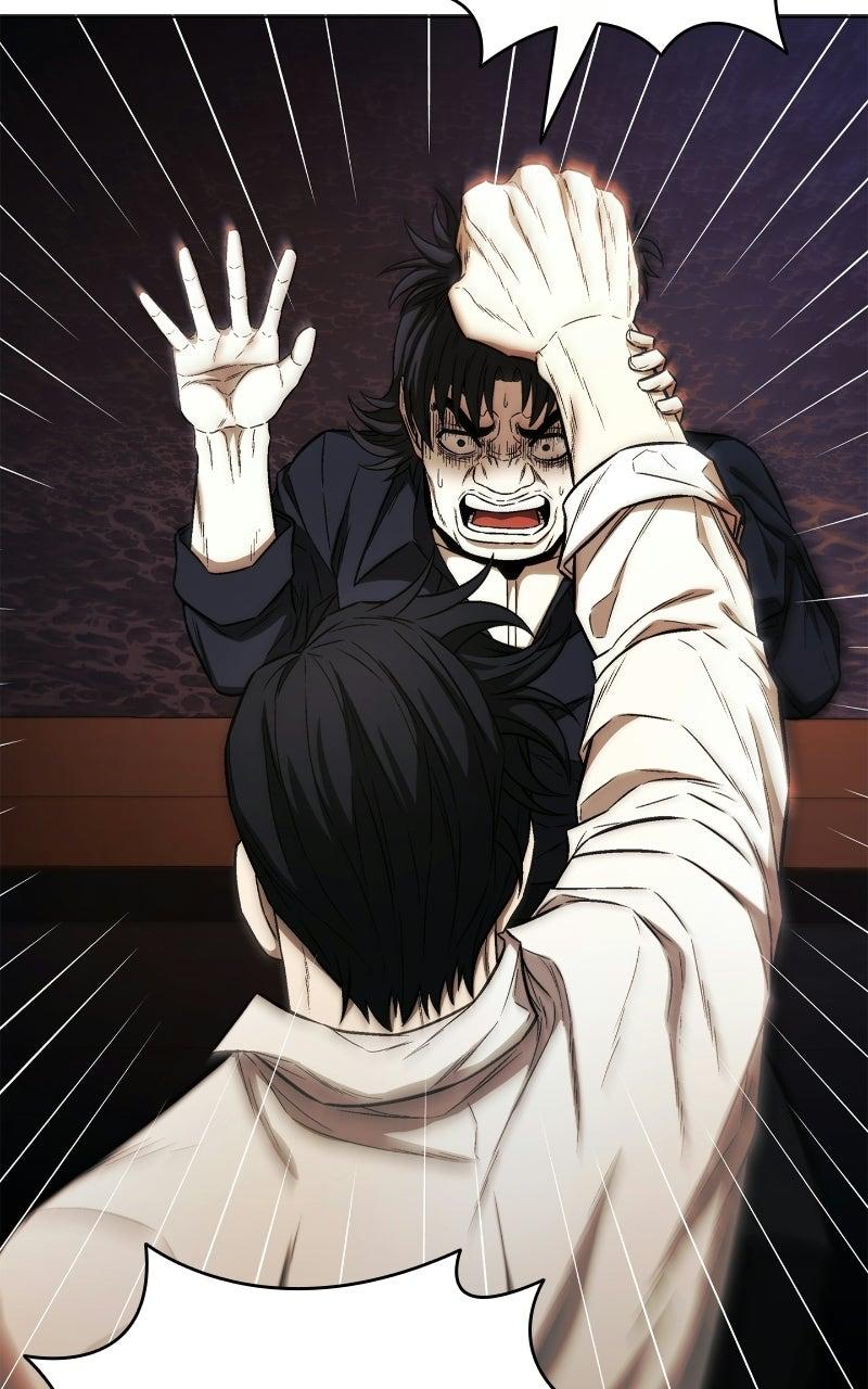 Read The Ex-Mercenary Prosecutor chapter 24 image 45 on Lezhin