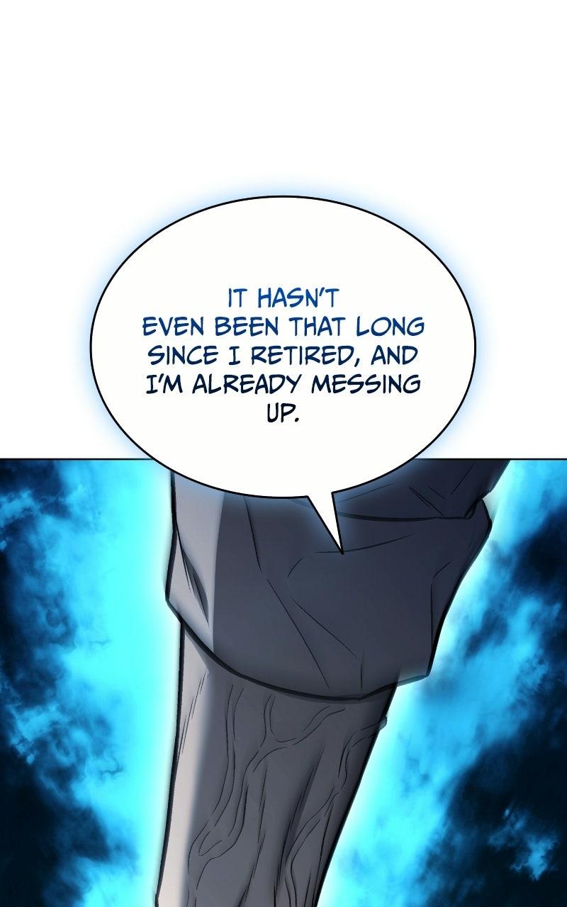 Read The Ex-Mercenary Prosecutor chapter 25 image 111 on Lezhin