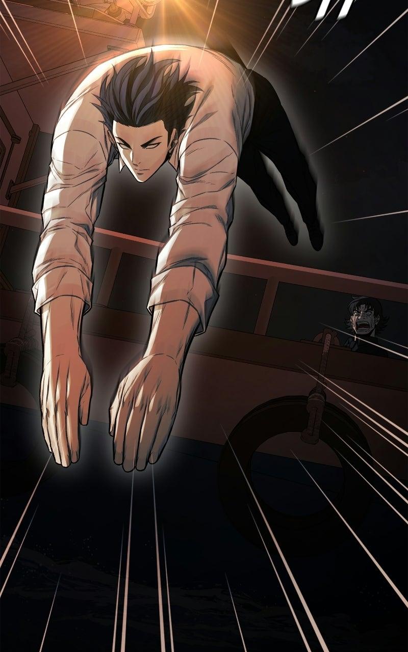 Read The Ex-Mercenary Prosecutor chapter 25 image 31 on Lezhin