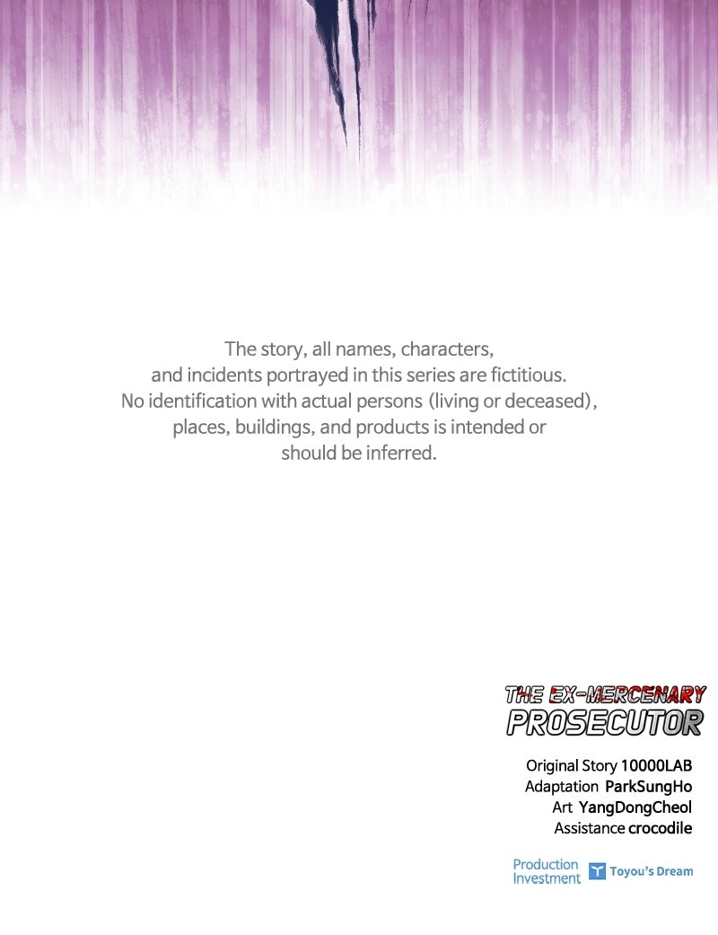 Read The Ex-Mercenary Prosecutor chapter 28 image 119 on Lezhin