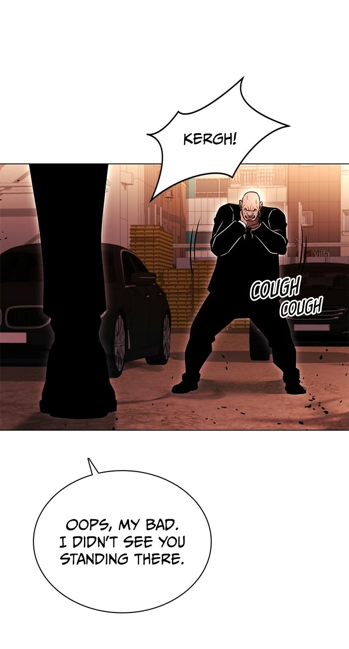 Read The Ex-Mercenary Prosecutor chapter 3 image 103 on Lezhin
