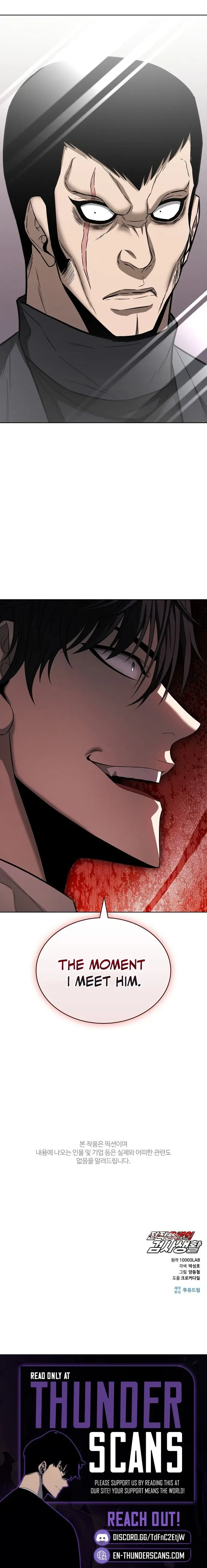 Read The Ex-Mercenary Prosecutor chapter 36 image 10 on Lezhin