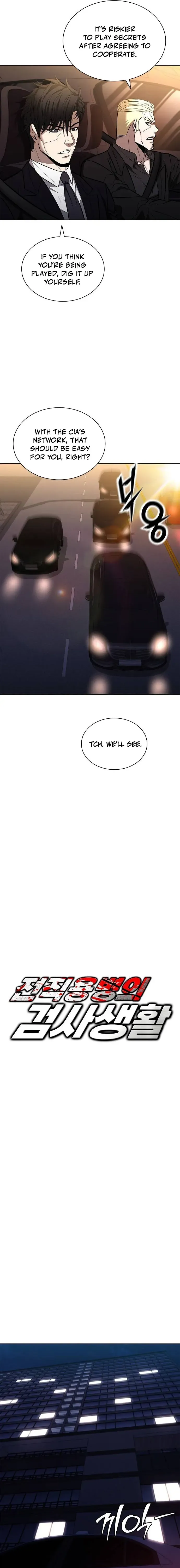 Read The Ex-Mercenary Prosecutor chapter 39 image 10 on Lezhin