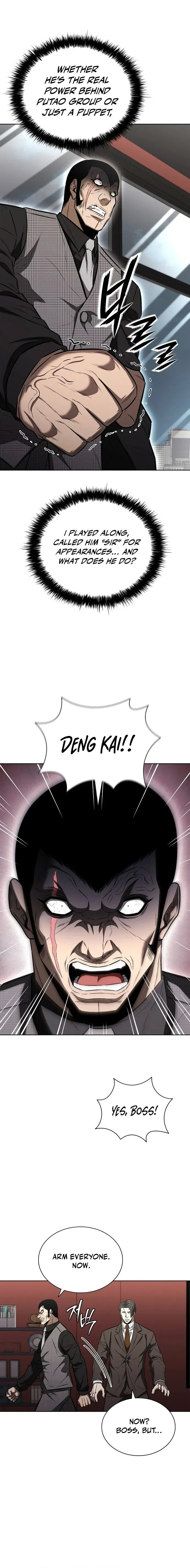 Read The Ex-Mercenary Prosecutor chapter 40 image 17 on Lezhin