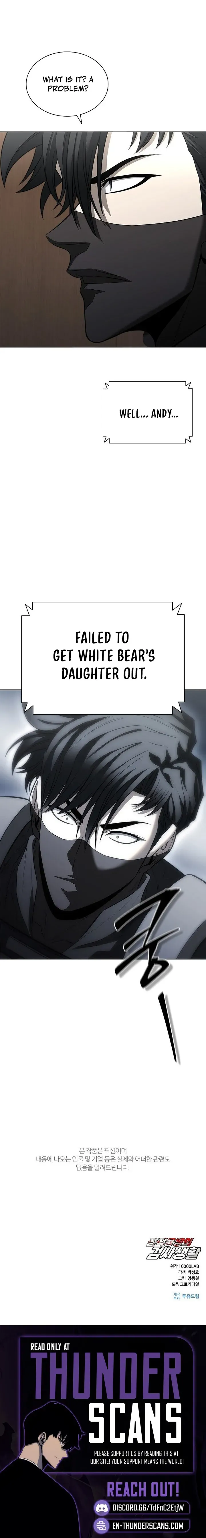 Read The Ex-Mercenary Prosecutor chapter 41 image 23 on Lezhin