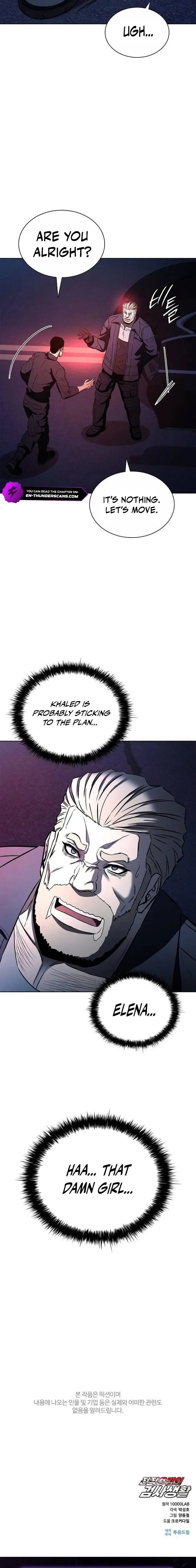 Read The Ex-Mercenary Prosecutor chapter 42 image 21 on Lezhin