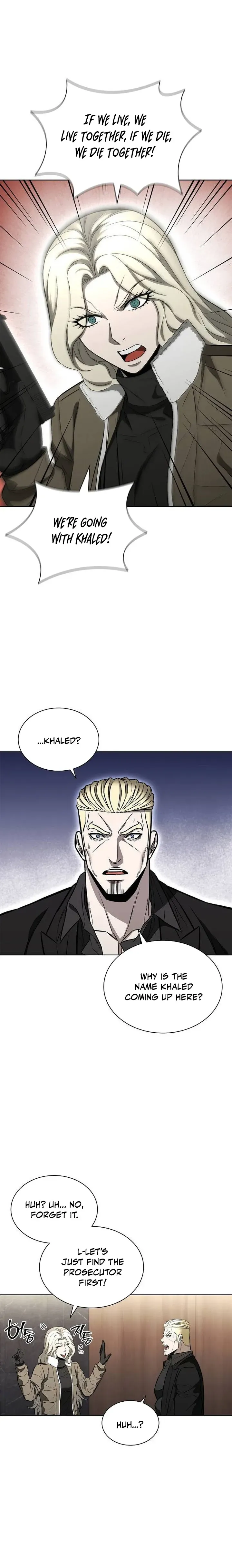Read The Ex-Mercenary Prosecutor chapter 42 image 4 on Lezhin