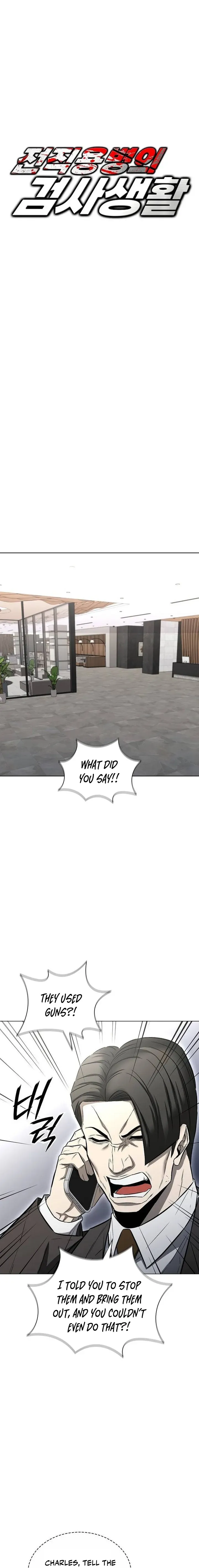 Read The Ex-Mercenary Prosecutor chapter 42 image 9 on Lezhin