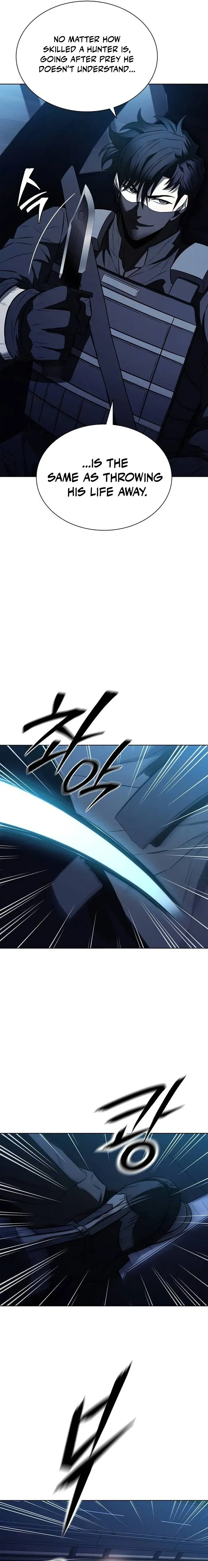 Read The Ex-Mercenary Prosecutor chapter 43 image 3 on Lezhin