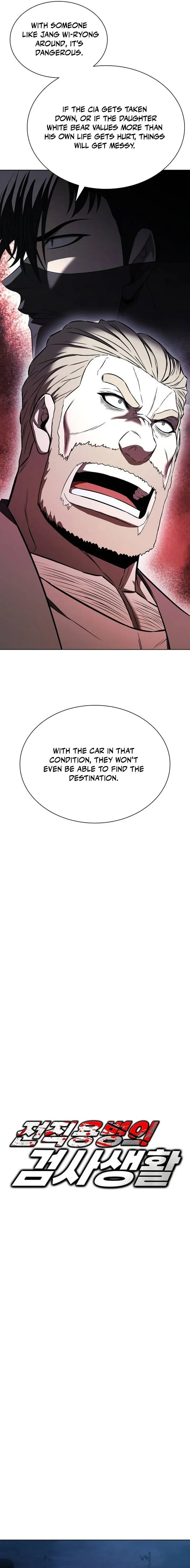 Read The Ex-Mercenary Prosecutor chapter 43 image 9 on Lezhin