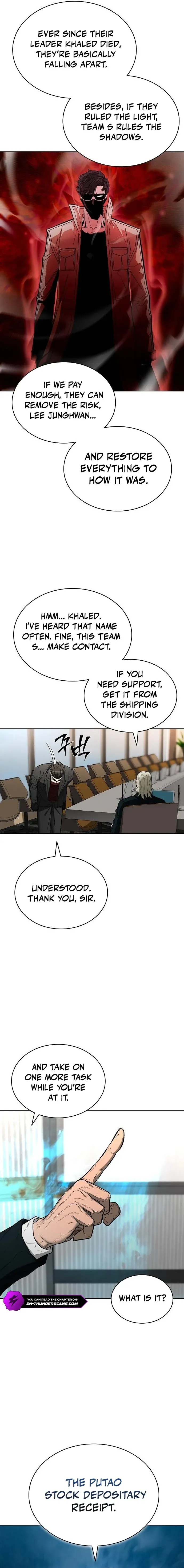 Read The Ex-Mercenary Prosecutor chapter 46 image 16 on Lezhin