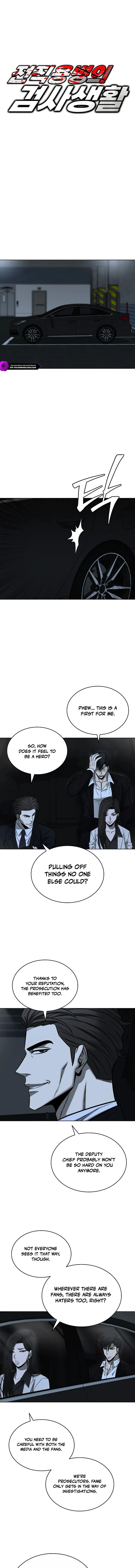 Read The Ex-Mercenary Prosecutor chapter 47 image 3 on Lezhin