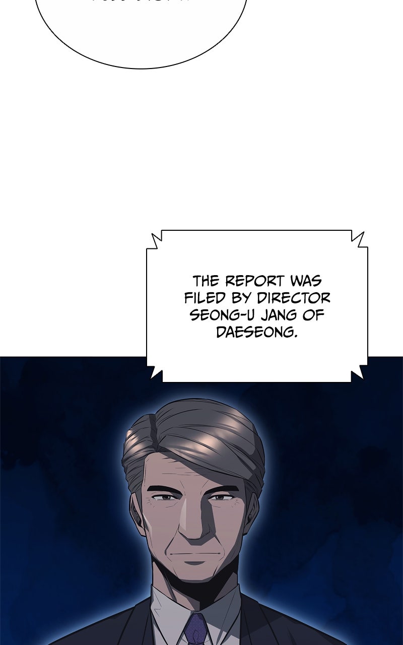 Read The Ex-Mercenary Prosecutor chapter 7 image 54 on Lezhin