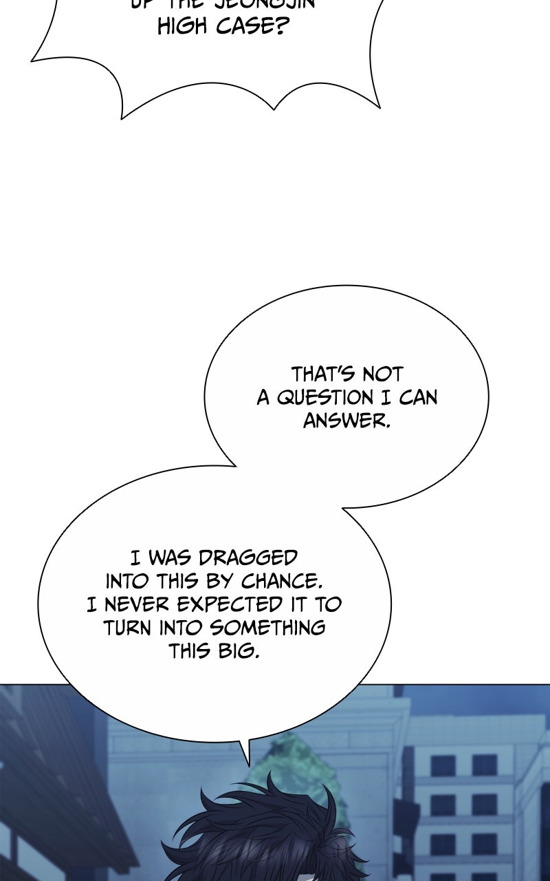 Read The Ex-Mercenary Prosecutor chapter 7 image 80 on Lezhin
