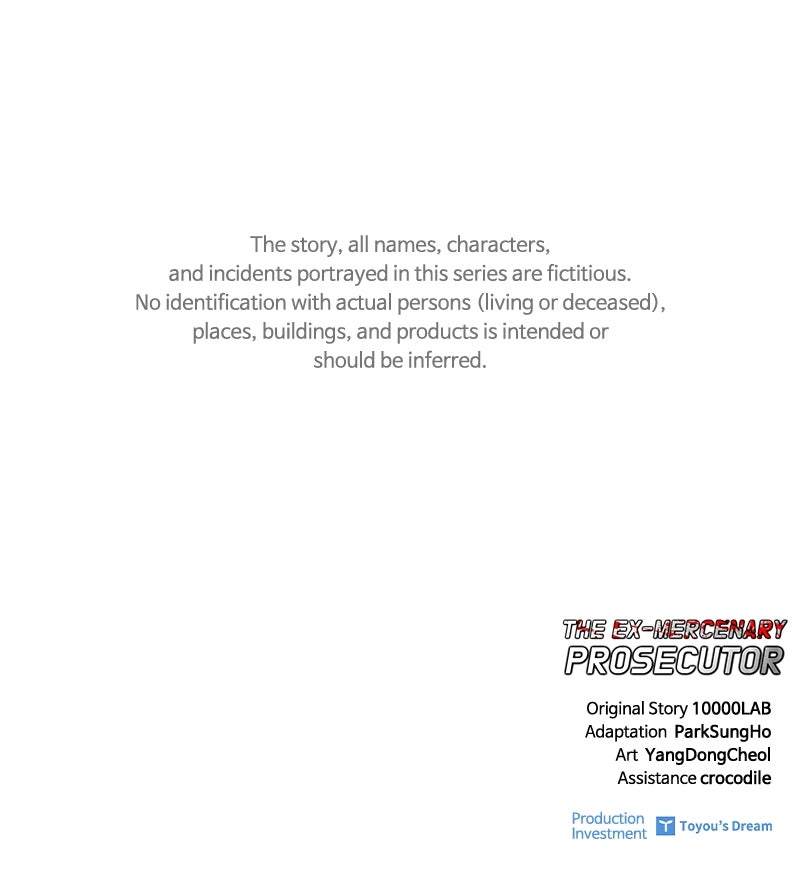 Read The Ex-Mercenary Prosecutor chapter 9 image 94 on Lezhin