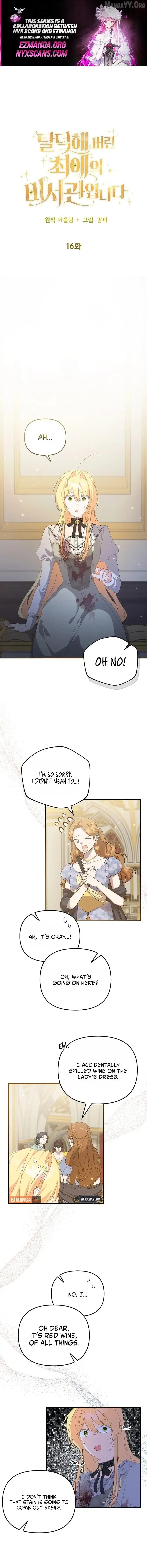The Ex-Stan Turned Secretary Chapter 16 page 1 - 