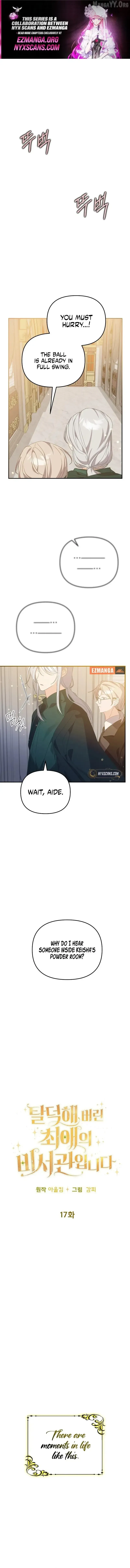 The Ex-Stan Turned Secretary Chapter 17 page 1 - 