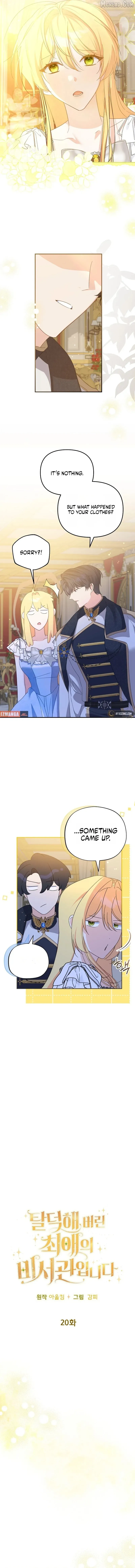 The Ex-Stan Turned Secretary Chapter 20 page 7 - 
