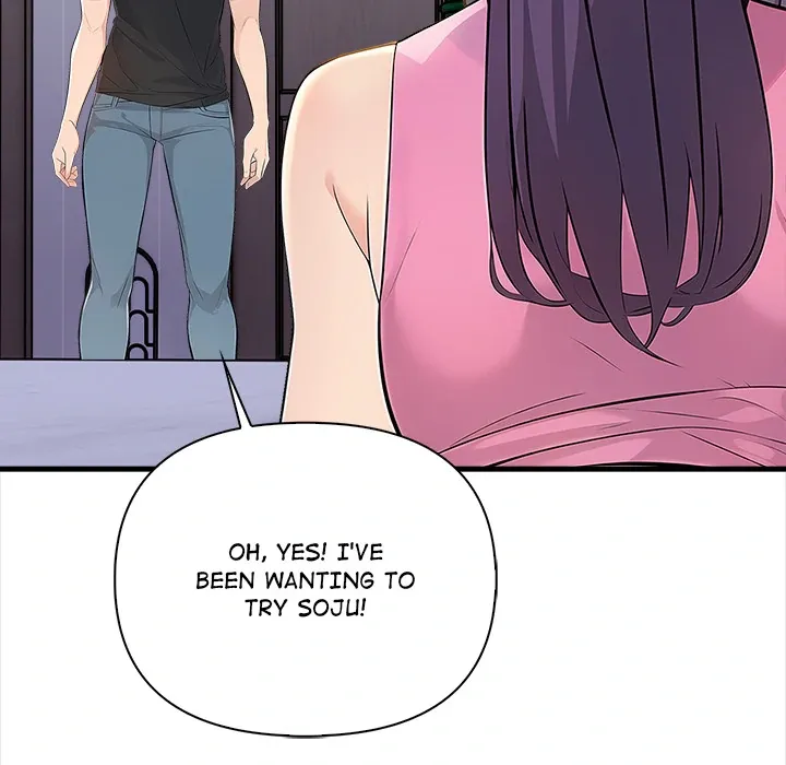 Read The Exchange Student & His Host chapter 1 image 115 on Lezhin