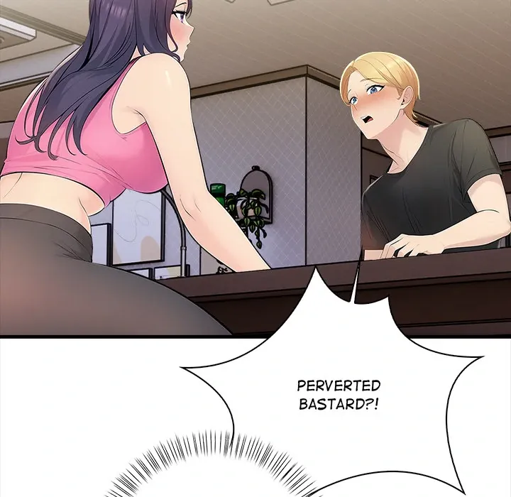 Read The Exchange Student & His Host chapter 1 image 140 on Lezhin