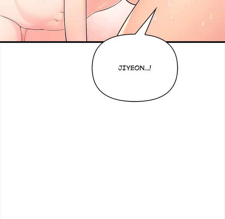 Read The Exchange Student & His Host chapter 14 image 67 on Lezhin
