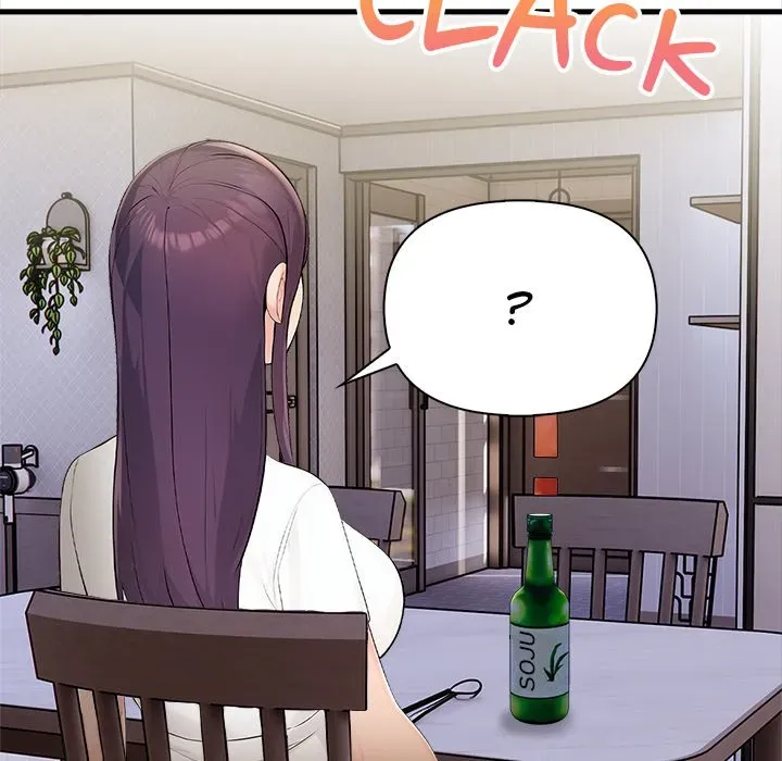 Read The Exchange Student & His Host chapter 16 image 139 on Lezhin