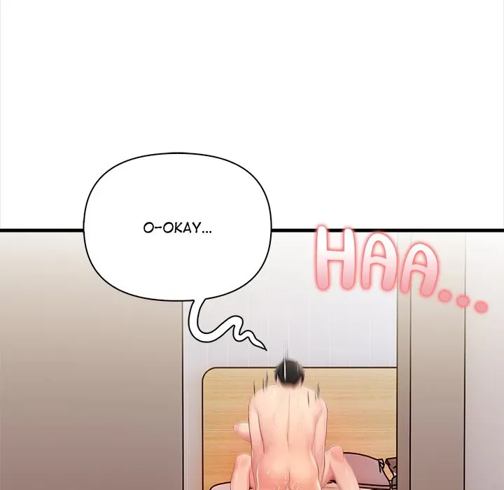 Read The Exchange Student & His Host chapter 16 image 21 on Lezhin